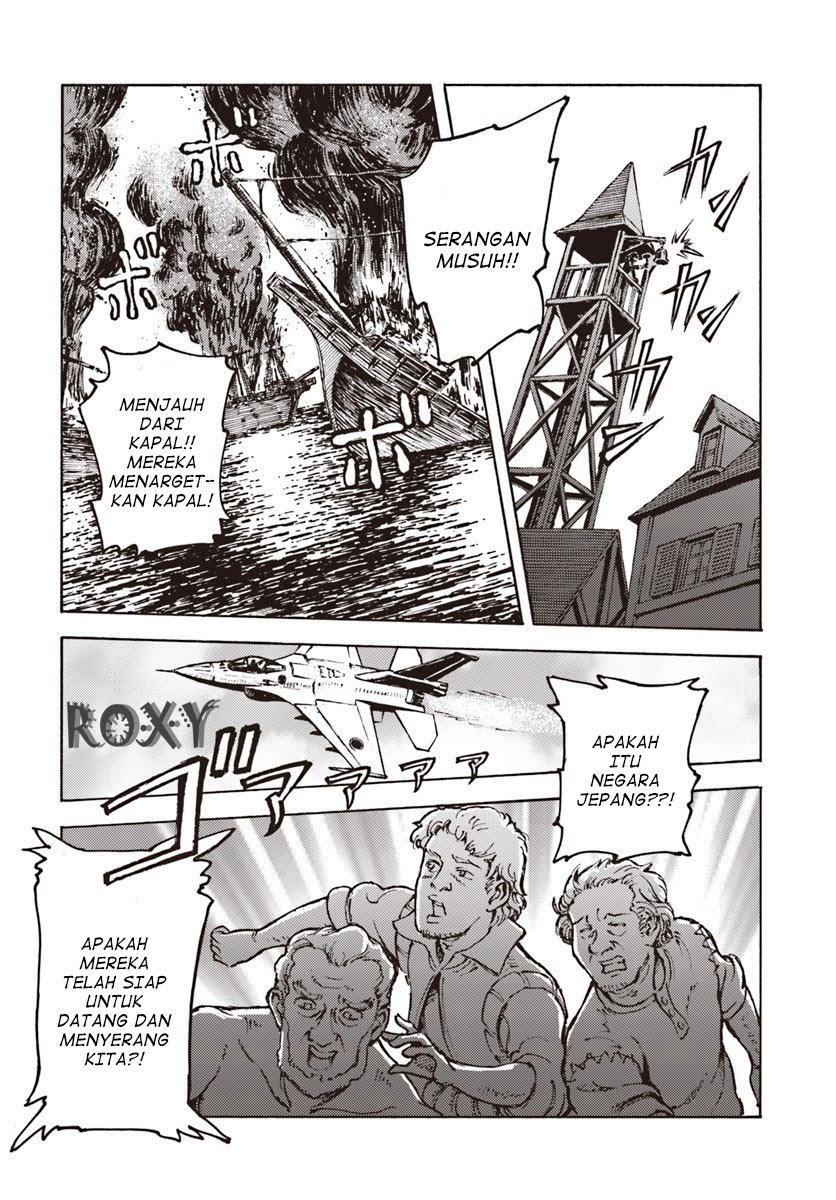 Nihonkoku Shoukan Chapter 11 Gambar 17