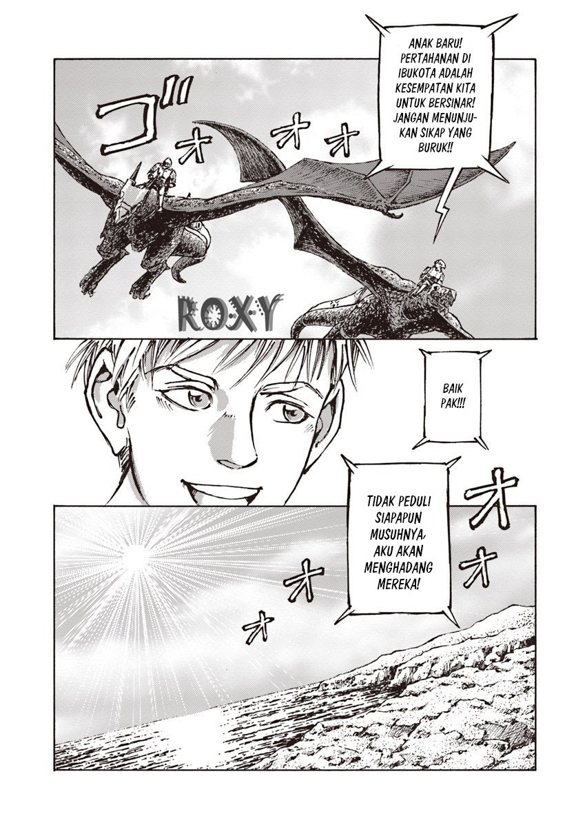 Nihonkoku Shoukan Chapter 11 Gambar 26