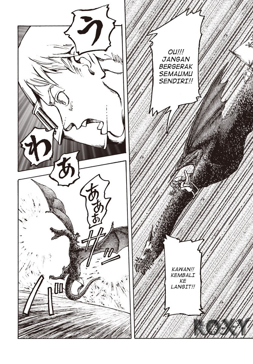 Nihonkoku Shoukan Chapter 11 Gambar 31