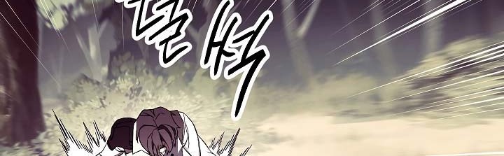 The Live Chapter 45 Gambar 13