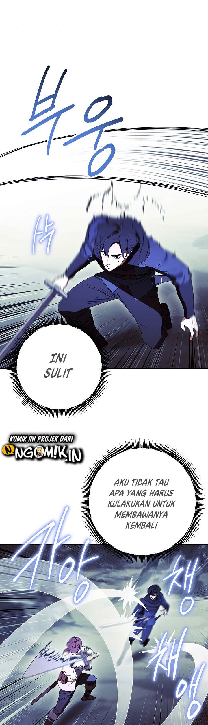 The Live Chapter 45 Gambar 20