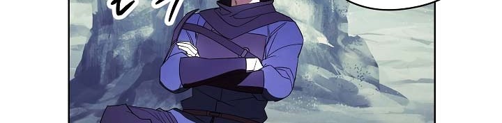 The Live Chapter 45 Gambar 40