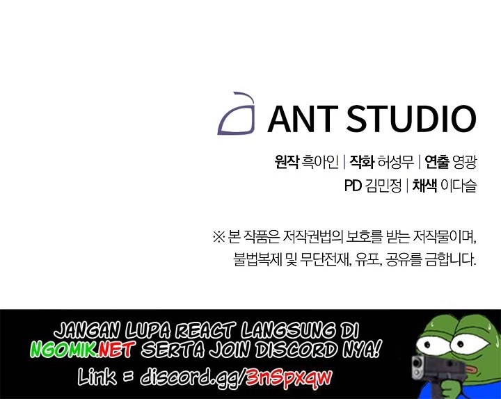 The Live Chapter 45 Gambar 52