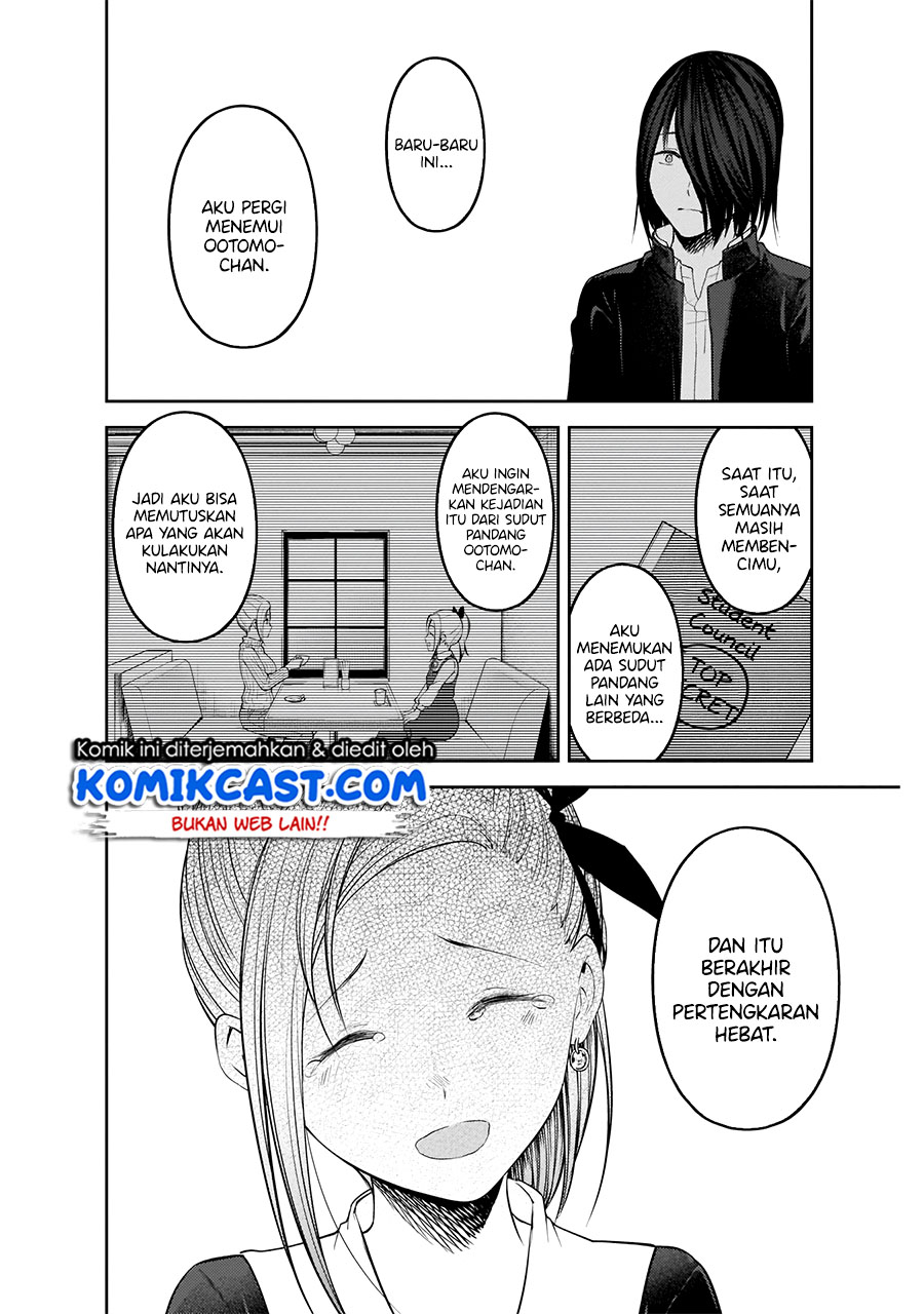 Kaguya-sama wa Kokurasetai – Tensai-tachi no Renai Zunousen Chapter 204 Gambar 7