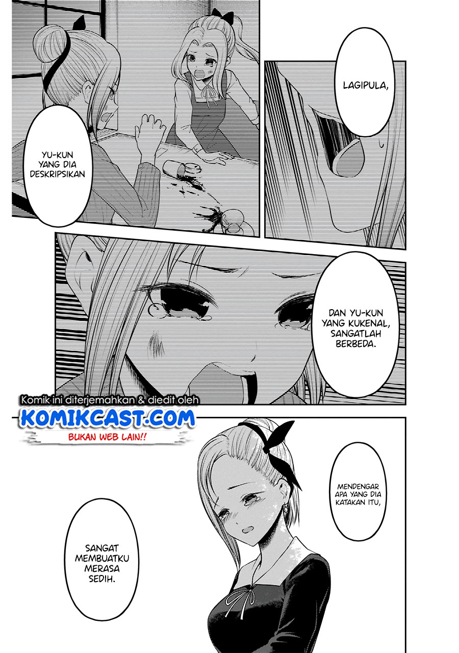 Kaguya-sama wa Kokurasetai – Tensai-tachi no Renai Zunousen Chapter 204 Gambar 8