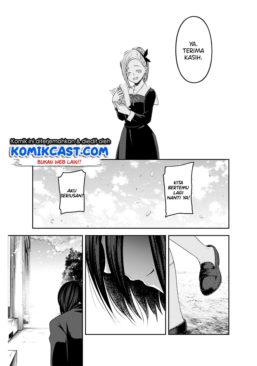 Kaguya-sama wa Kokurasetai – Tensai-tachi no Renai Zunousen Chapter 204 Gambar 16