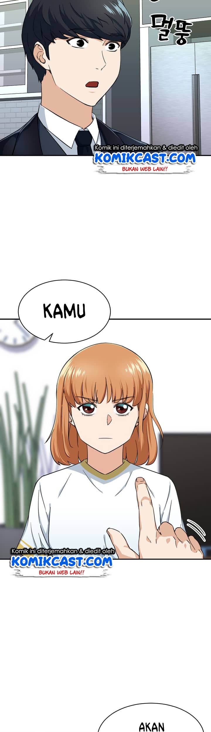 My Dad Is Too Strong Chapter 31 Gambar 8