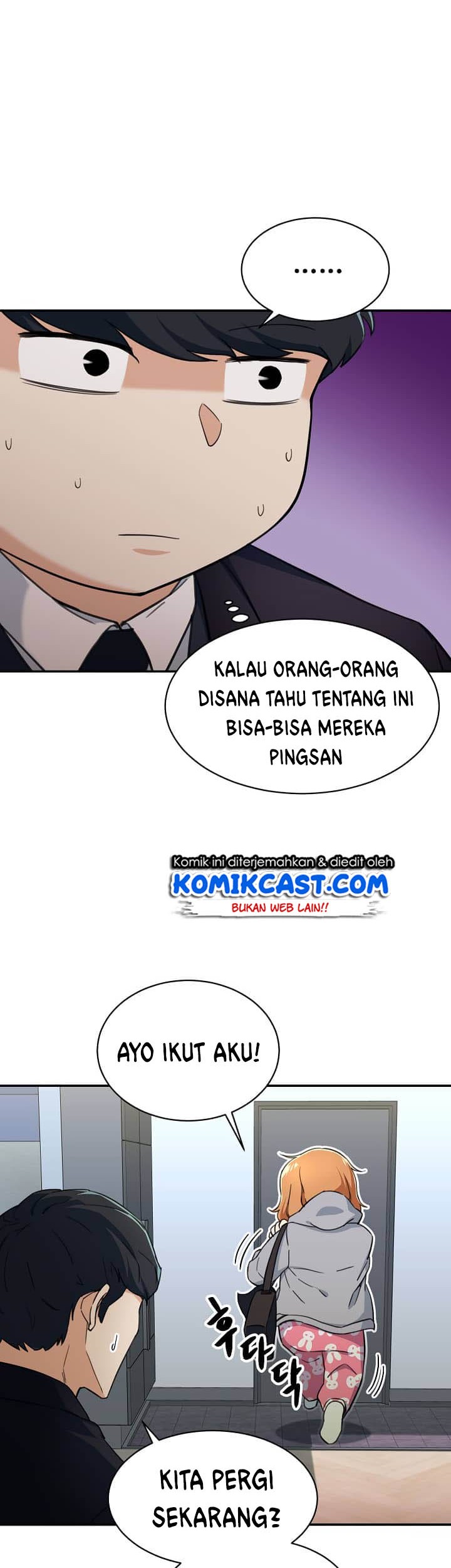 My Dad Is Too Strong Chapter 31 Gambar 12