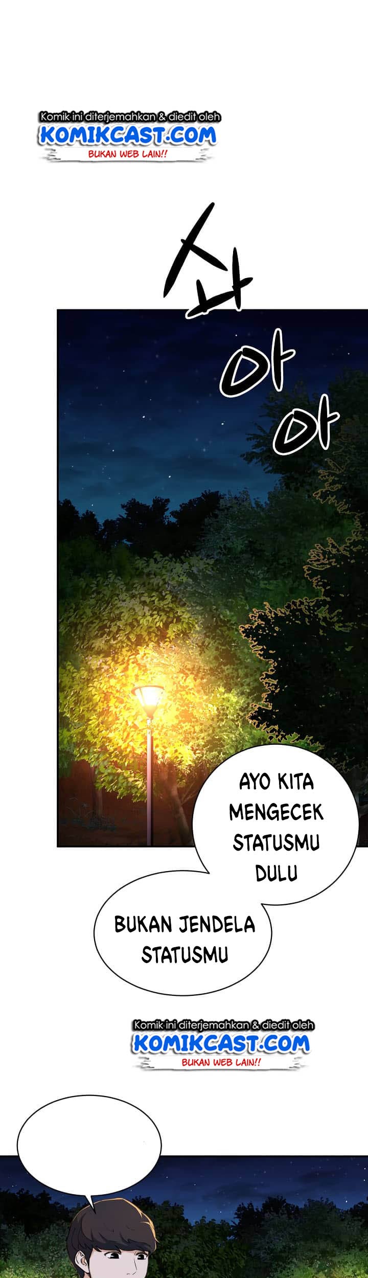 My Dad Is Too Strong Chapter 31 Gambar 14