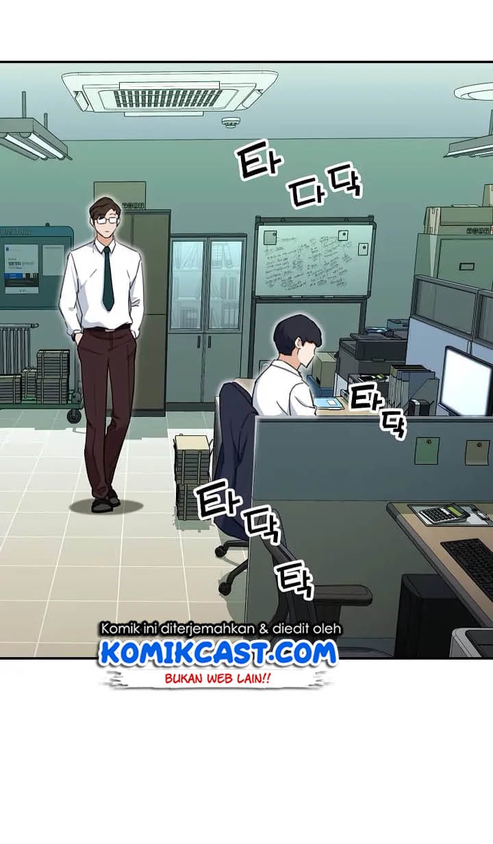 My Dad Is Too Strong Chapter 31 Gambar 40