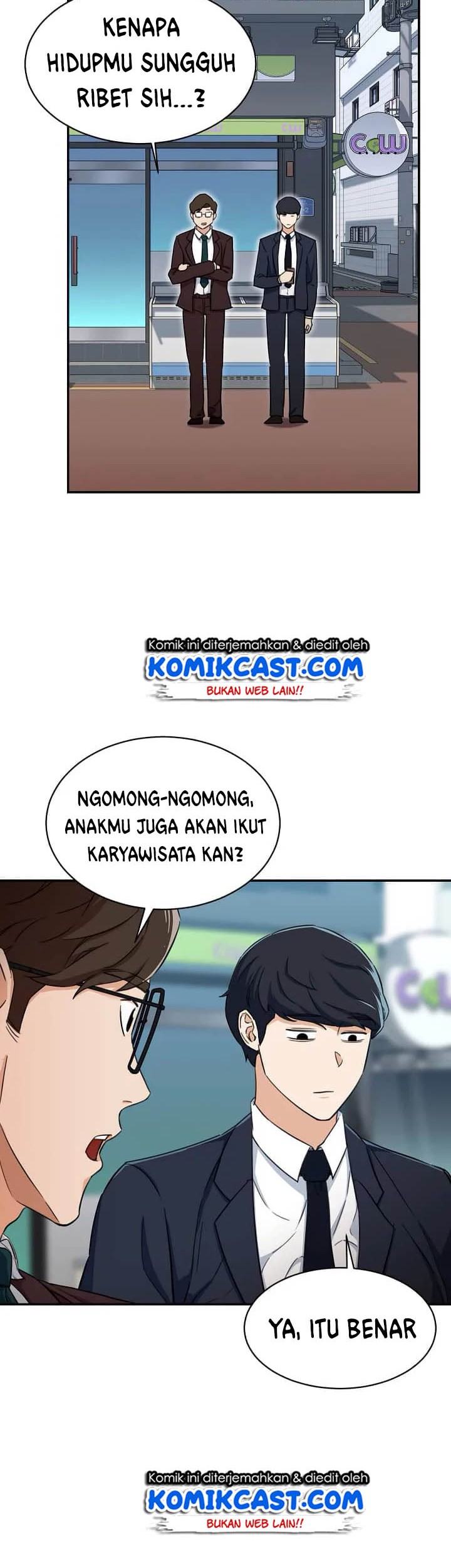 My Dad Is Too Strong Chapter 31 Gambar 45