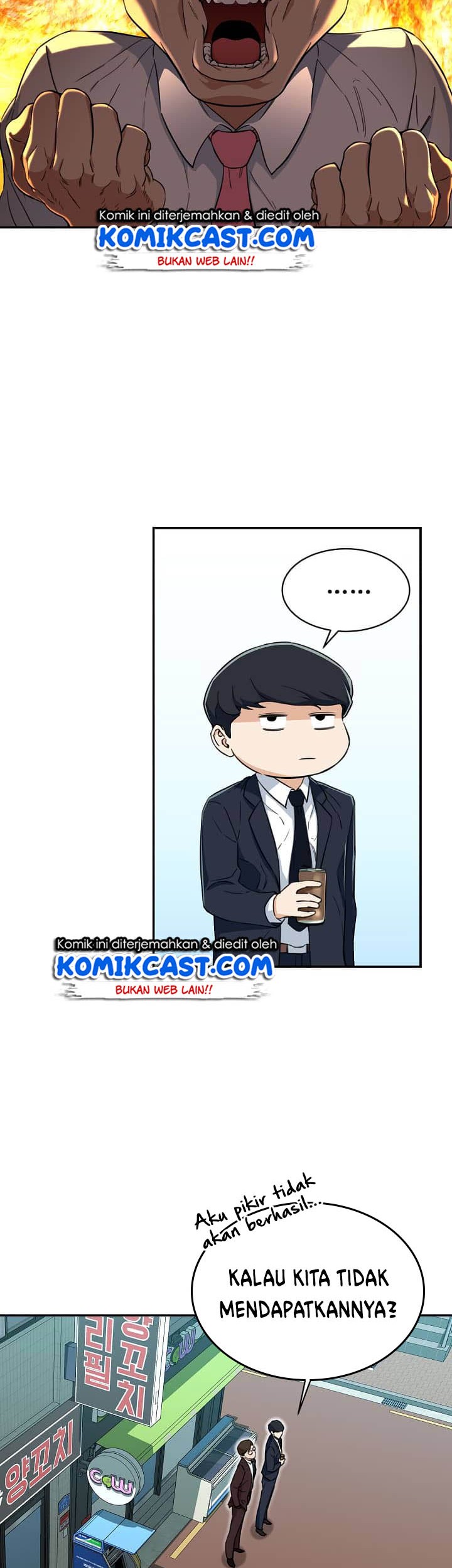 My Dad Is Too Strong Chapter 31 Gambar 51