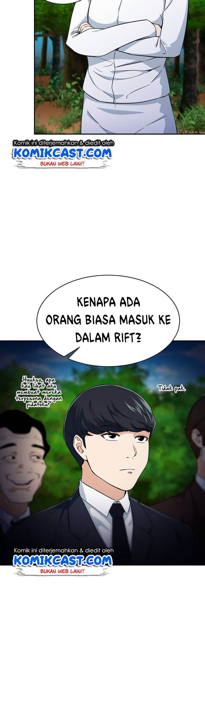 My Dad Is Too Strong Chapter 31 Gambar 60