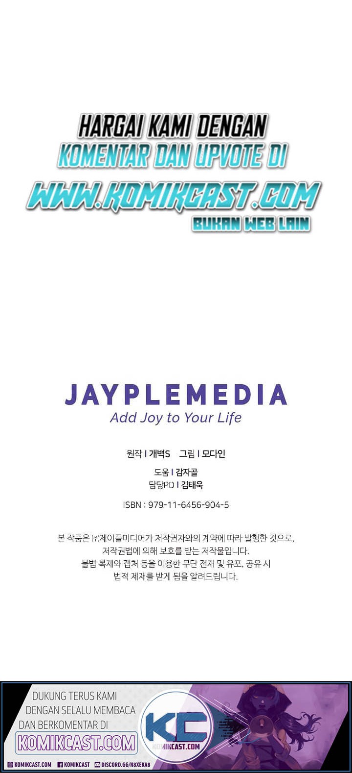 My Dad Is Too Strong Chapter 31 Gambar 61