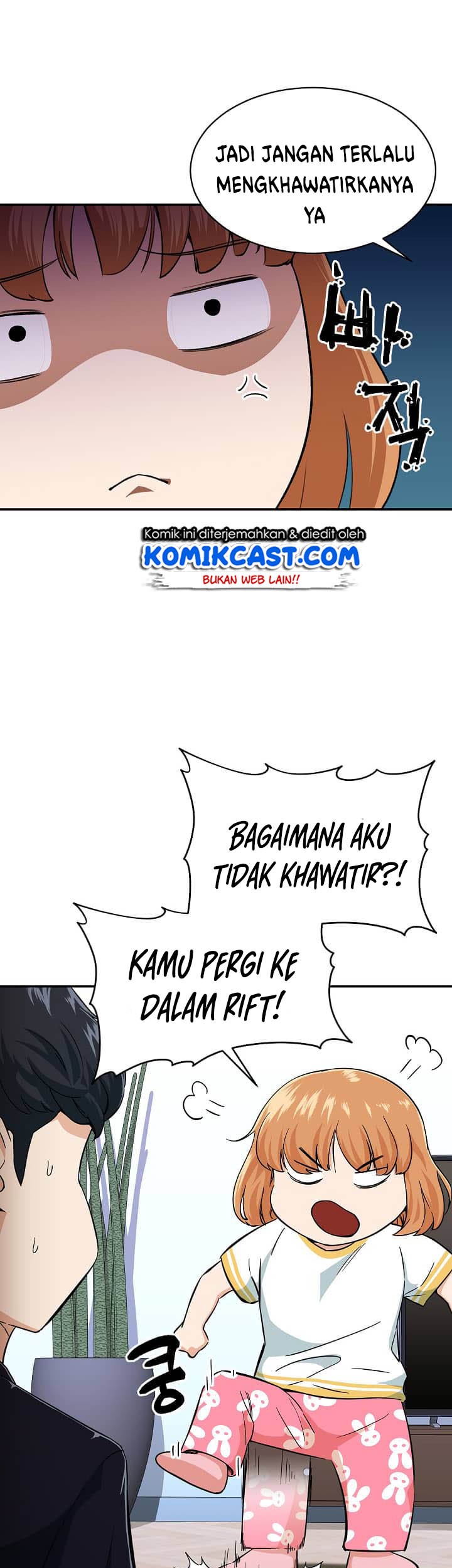 Manhwa My Dad Is Too Strong Chapter 31 gambar nomor 2