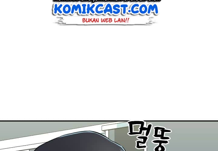 My Dad Is Too Strong Chapter 31 Gambar 7