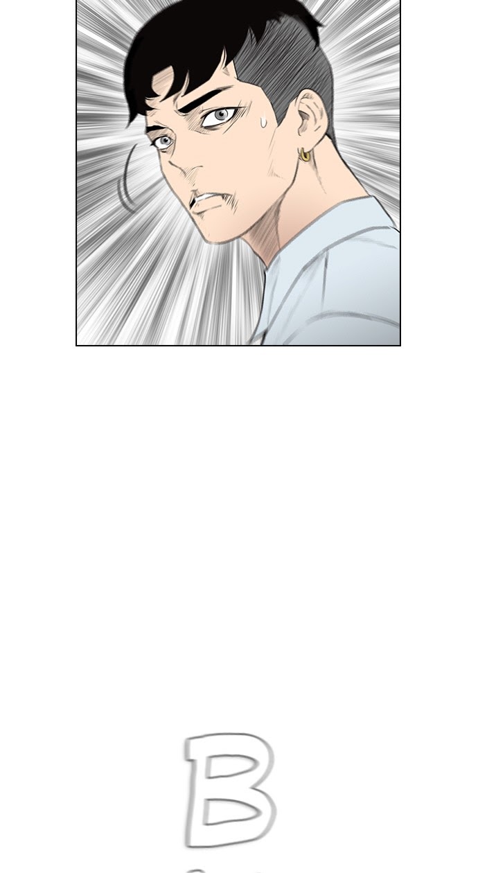 Reawaken Man Chapter 150 Gambar 52