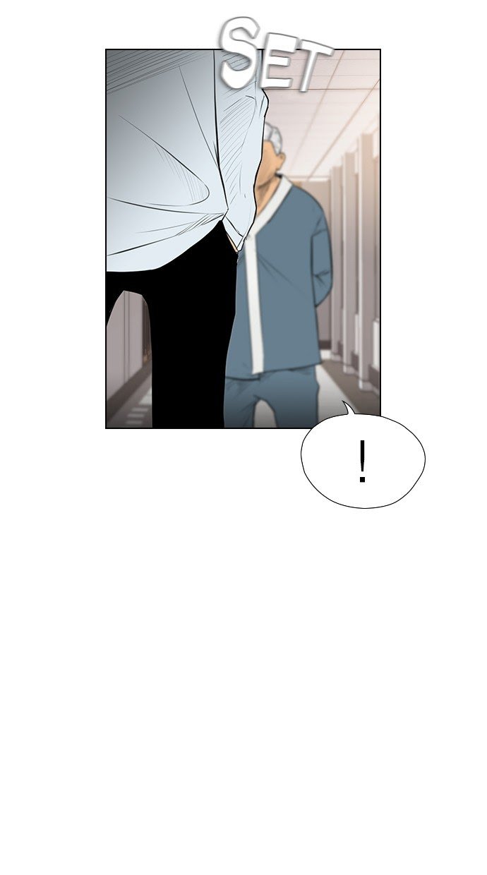 Reawaken Man Chapter 150 Gambar 6