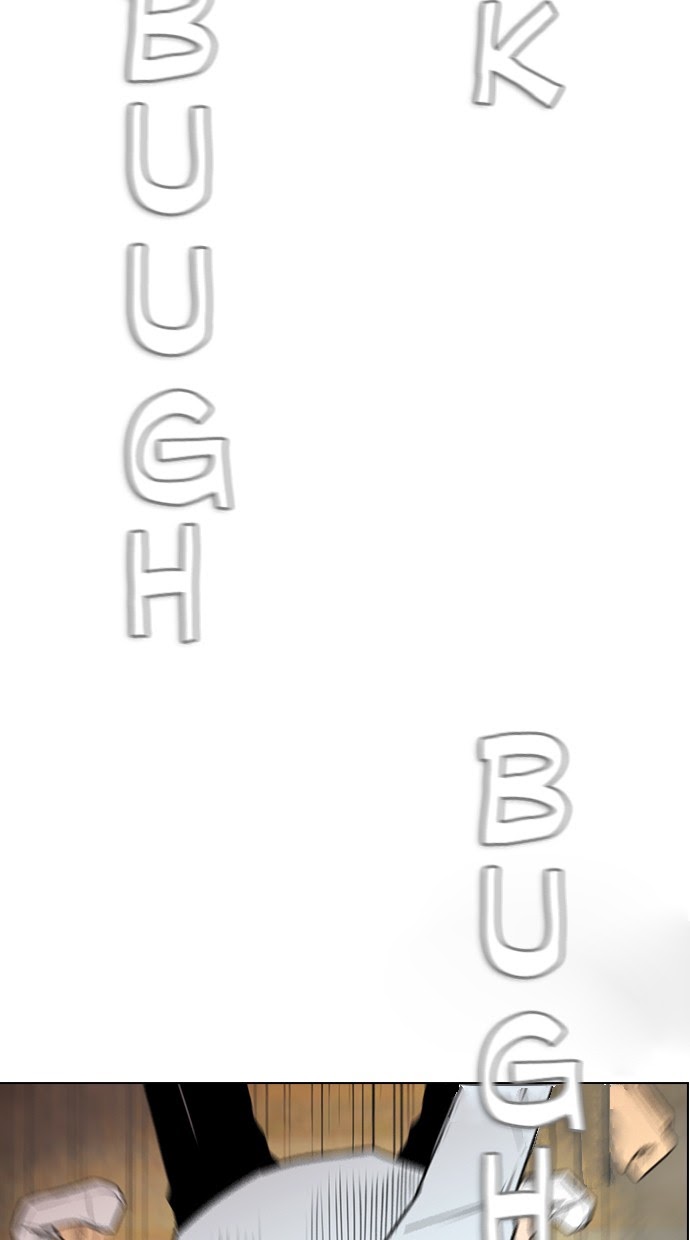 Reawaken Man Chapter 150 Gambar 73