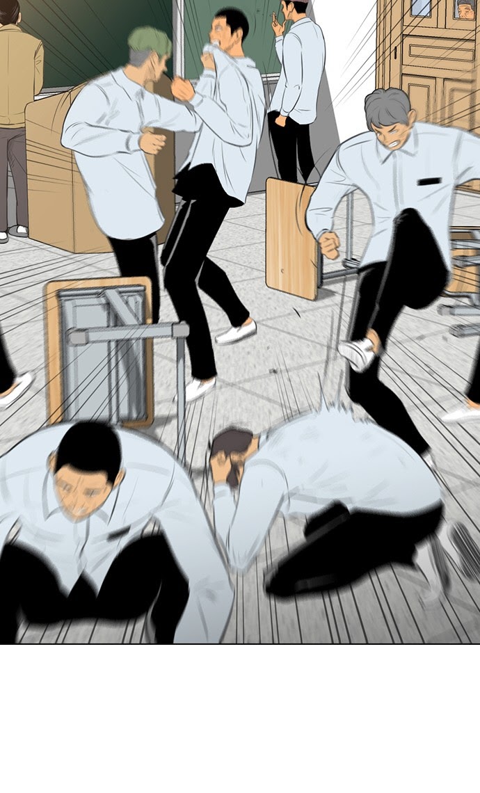 Reawaken Man Chapter 150 Gambar 29