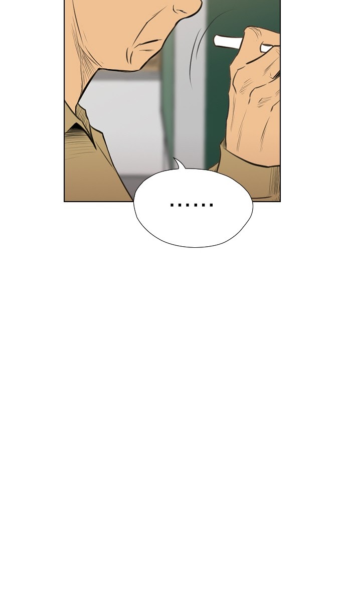 Reawaken Man Chapter 150 Gambar 32