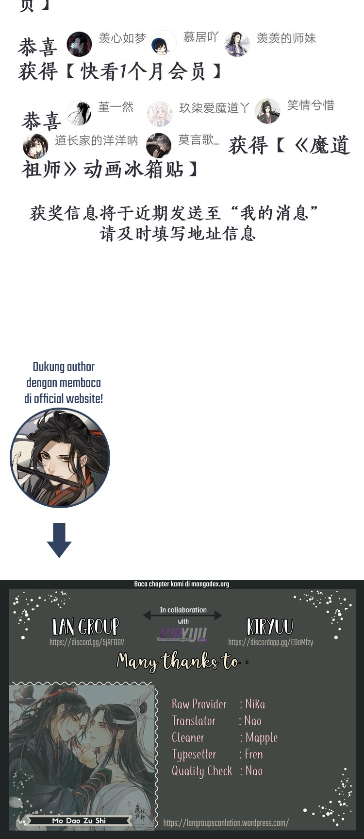 The Grandmaster of Demonic Cultivation Chapter 86 Gambar 13