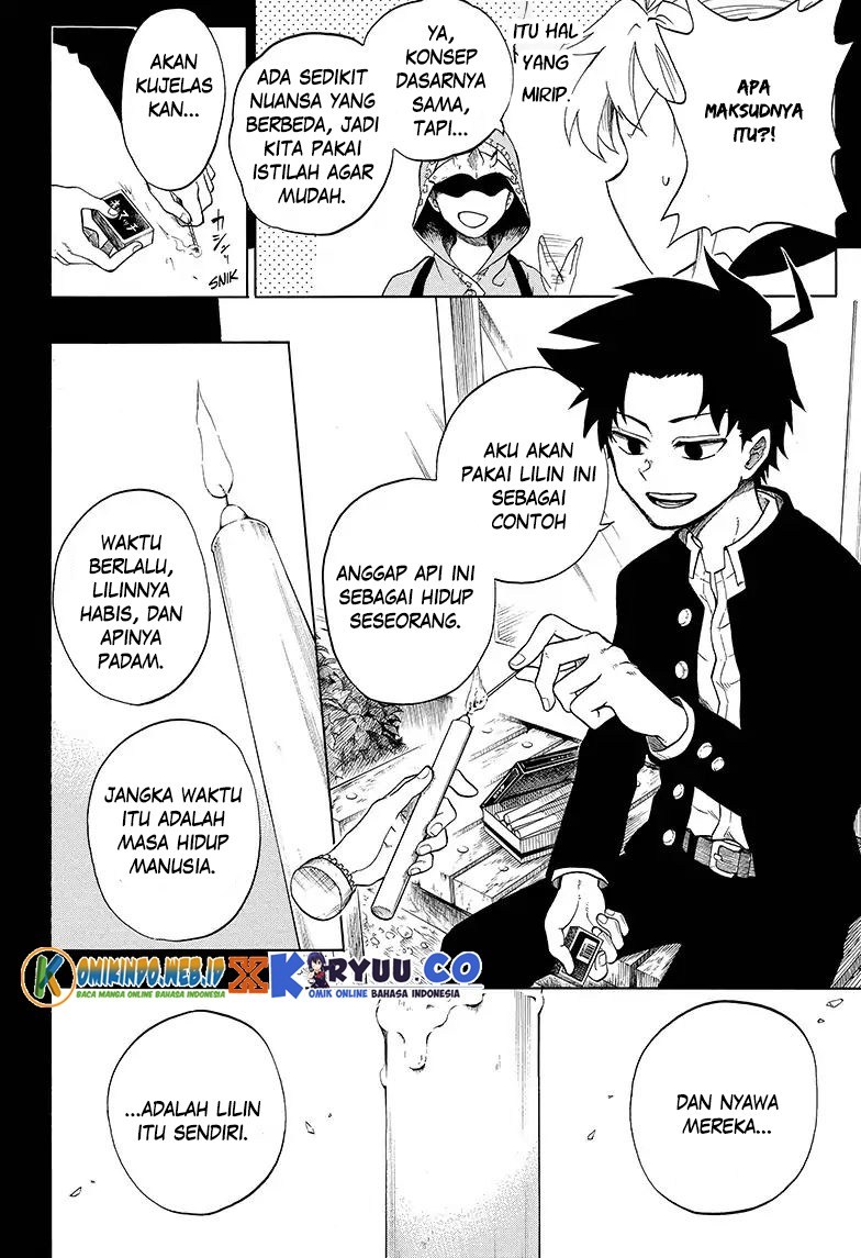 Gokutei Higuma Chapter 4 Gambar 8