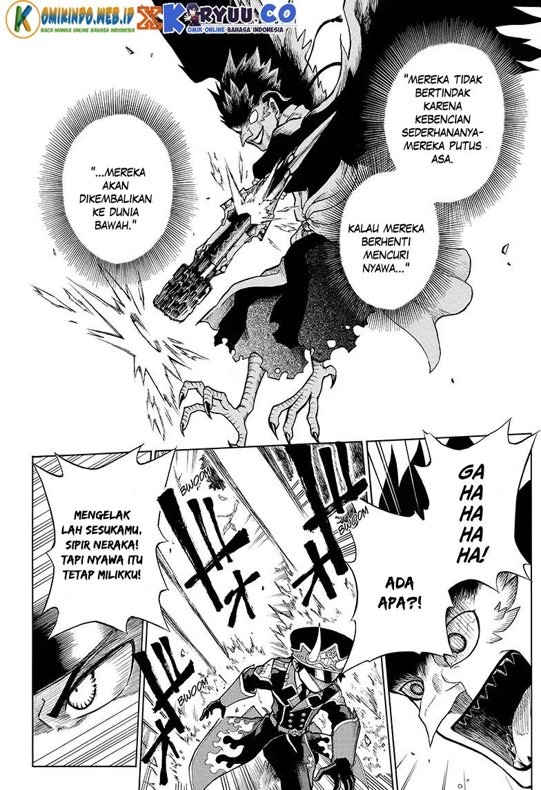 Gokutei Higuma Chapter 4 Gambar 10