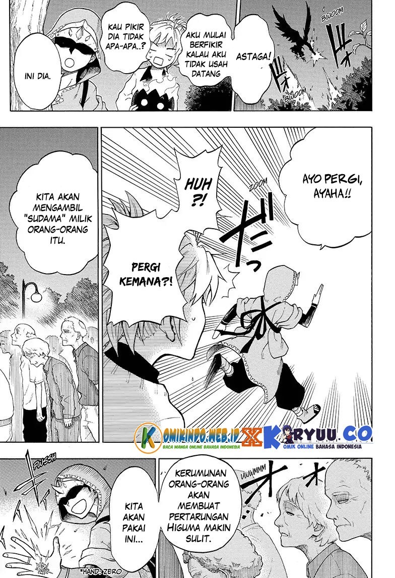 Gokutei Higuma Chapter 4 Gambar 13