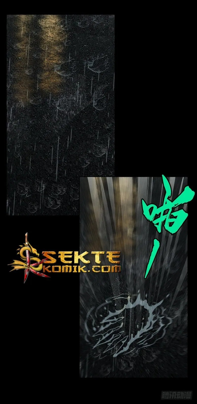 Da Xiang Wuxing Chapter 5 Gambar 17