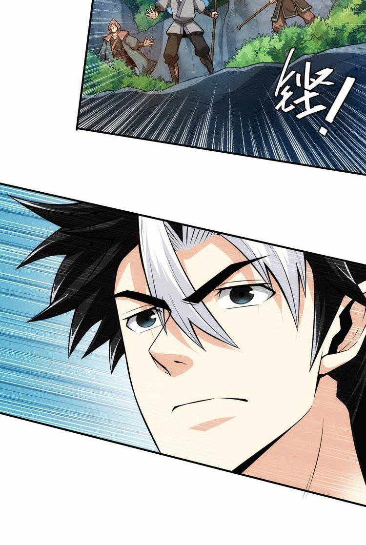 Rich Player Chapter 17 Gambar 10