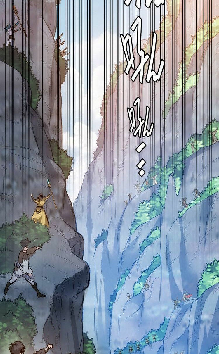 Rich Player Chapter 17 Gambar 12