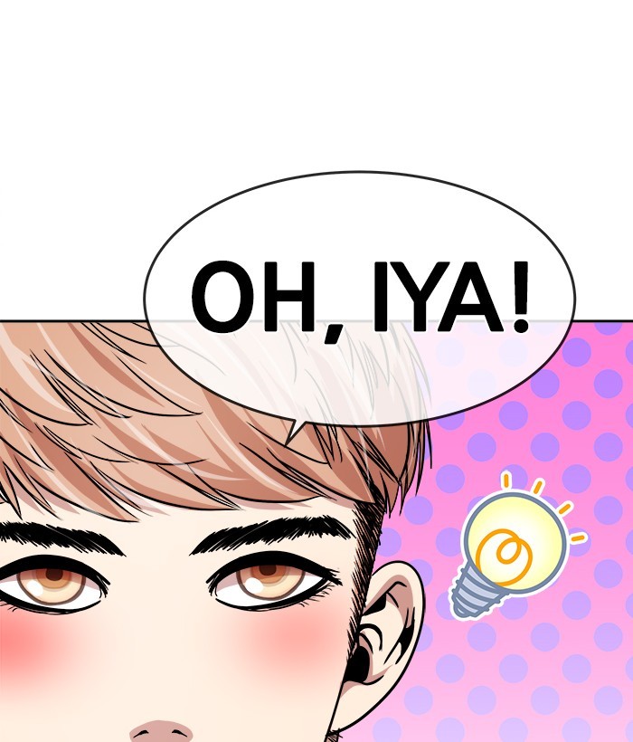 Change Season 2 Chapter 21 Gambar 18