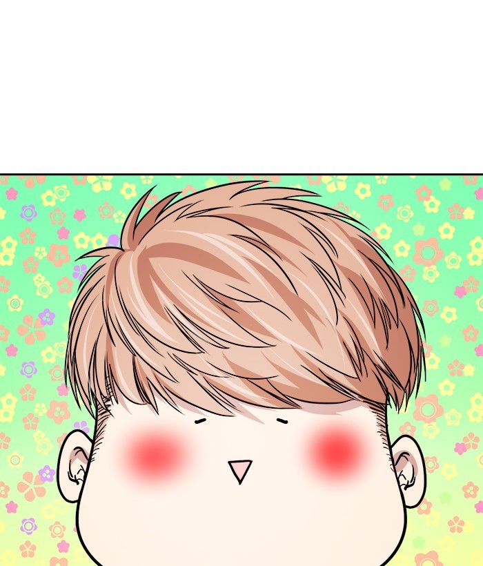 Manhwa Change Season 2 Chapter 21 gambar nomor 2