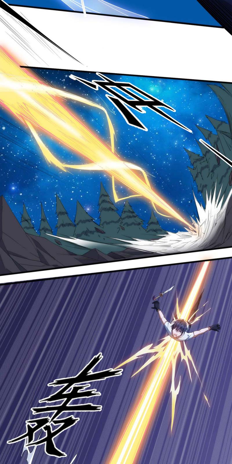 City of Sanctuary Chapter 11 Gambar 17