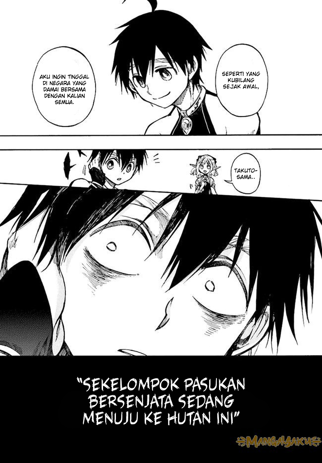 Isekai Apocalypse MYNOGHRA ~The conquest of the world starts with the civilization of ruin~ Chapter 6.3 Gambar 9