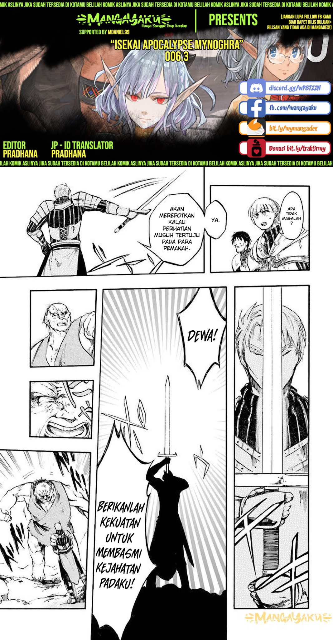 Komik Isekai Apocalypse MYNOGHRA ~The conquest of the world starts with the civilization of ruin~ Chapter 6.3 gambar nomor 1