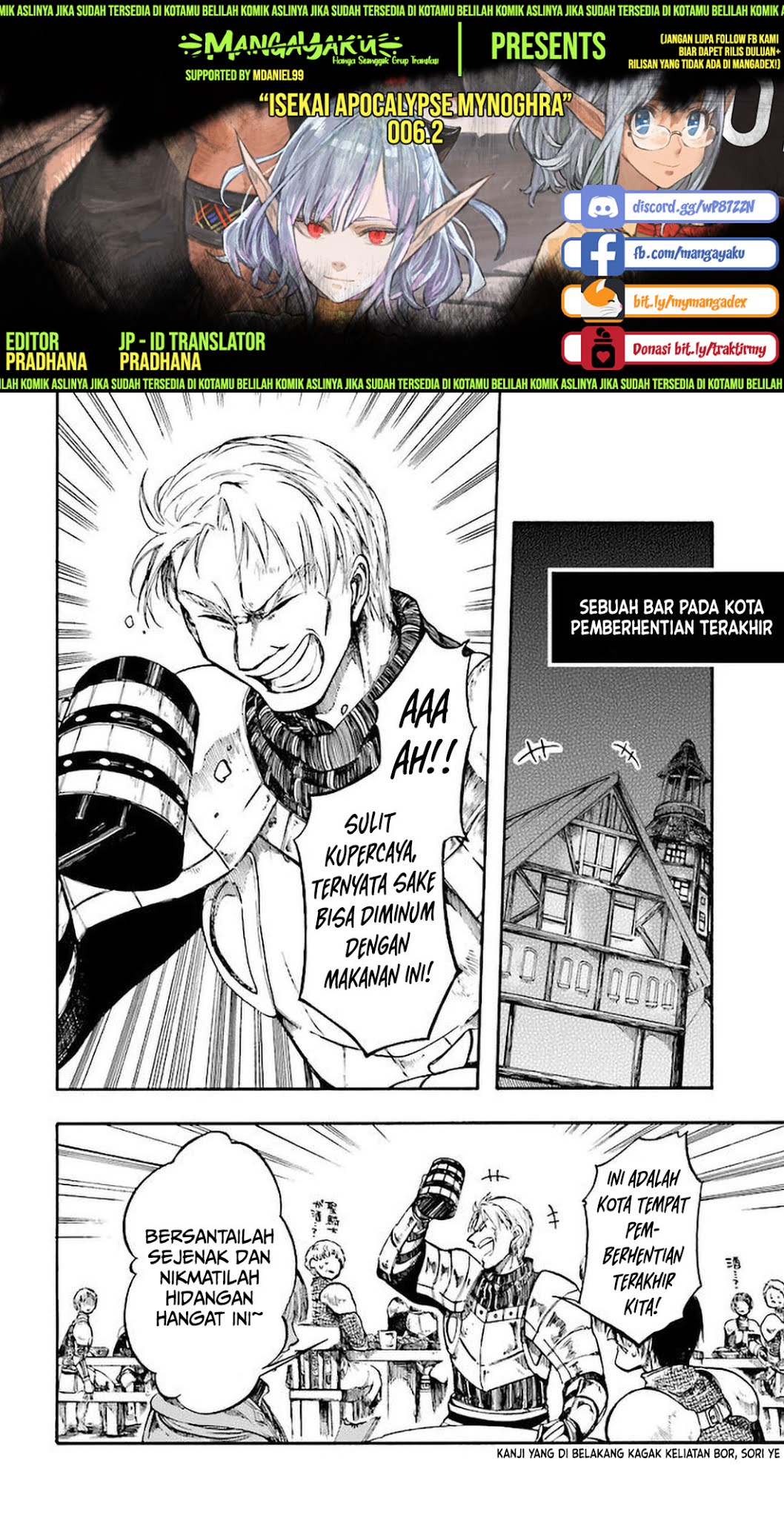 Komik Isekai Apocalypse MYNOGHRA ~The conquest of the world starts with the civilization of ruin~ Chapter 6.2 gambar nomor 1