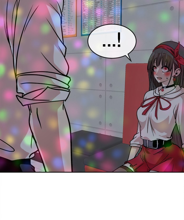 Change Season 2 Chapter 24 Gambar 42