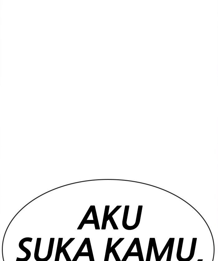 Change Season 2 Chapter 24 Gambar 9