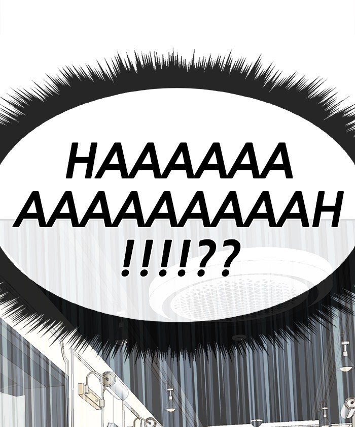 Change Season 2 Chapter 24 Gambar 15