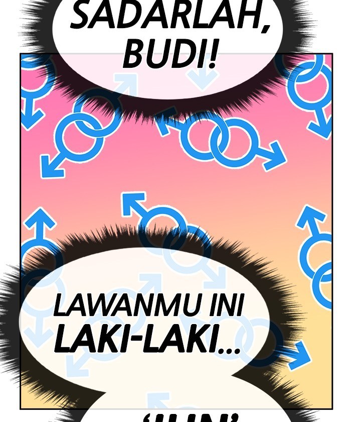 Change Season 2 Chapter 24 Gambar 39