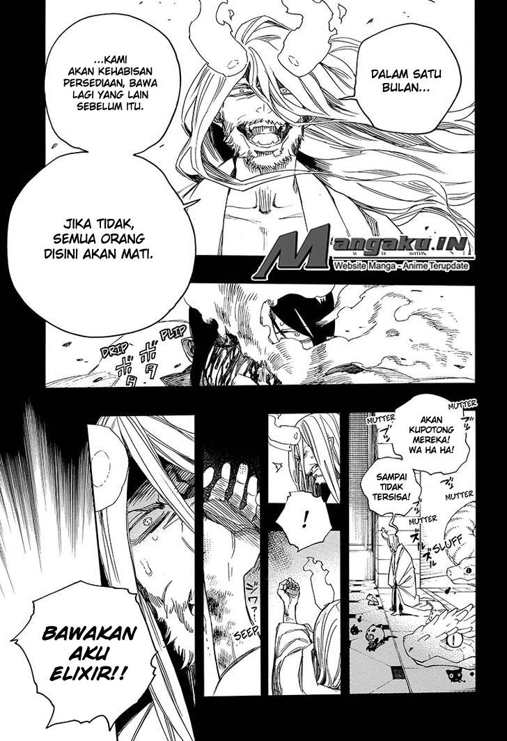 Ao no Exorcist Chapter 107 Gambar 16