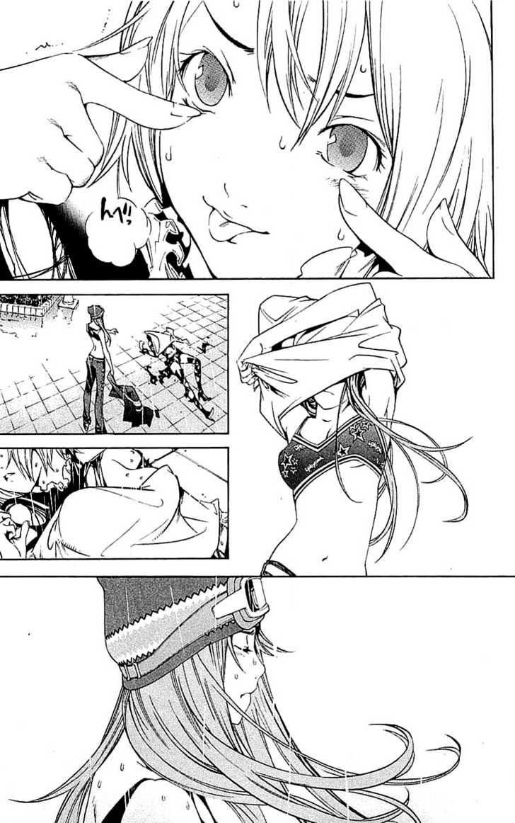 Air Gear Chapter 120 Gambar 6