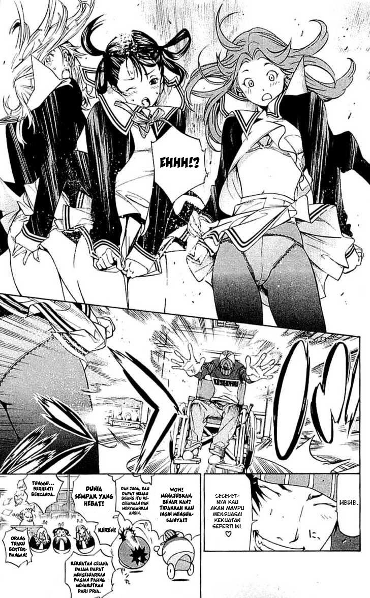 Air Gear Chapter 120 Gambar 17