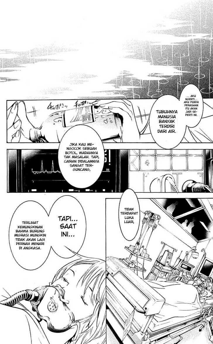 Air Gear Chapter 120 Gambar 20