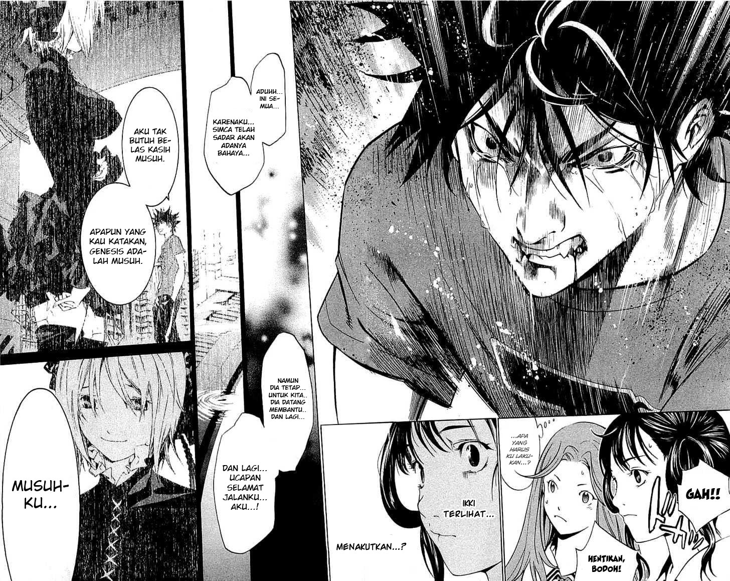 Air Gear Chapter 120 Gambar 22