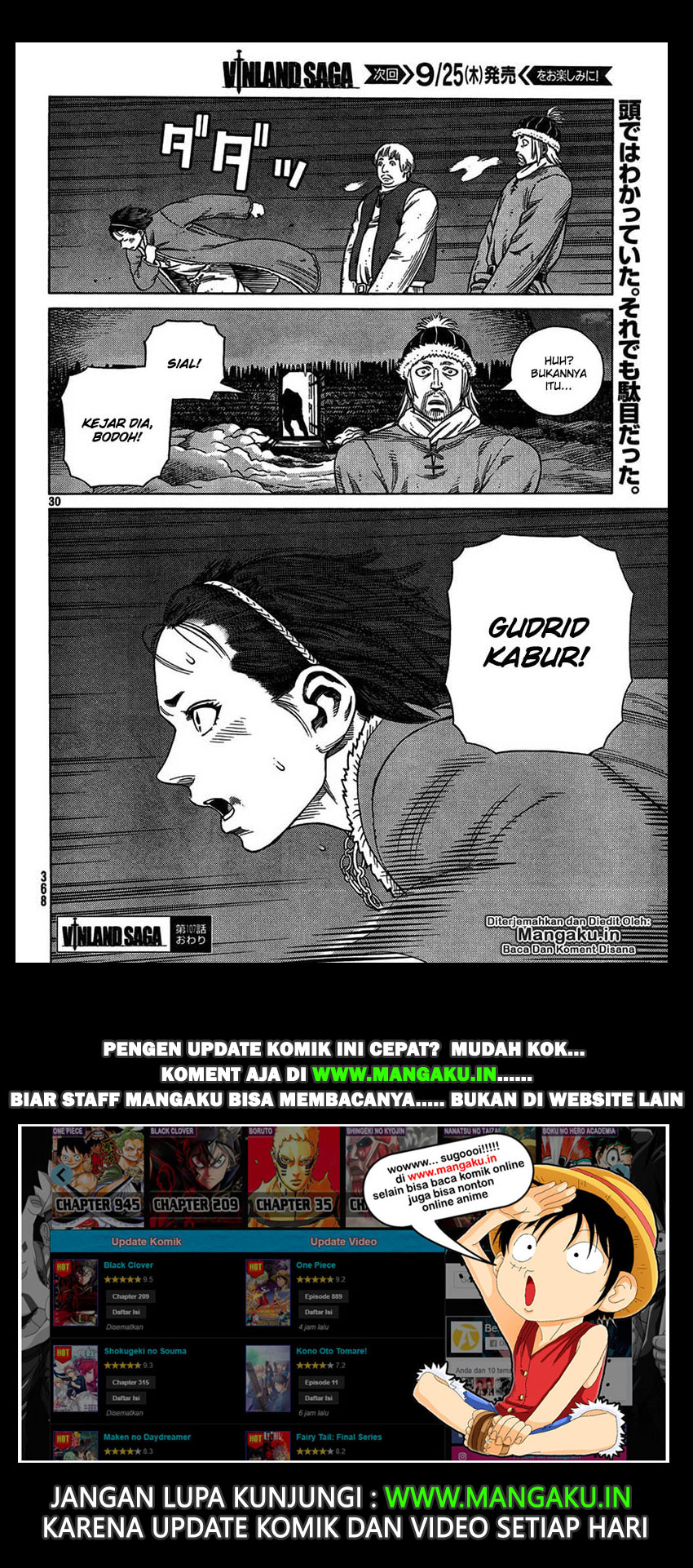 Vinland Saga Chapter 107 Gambar 30
