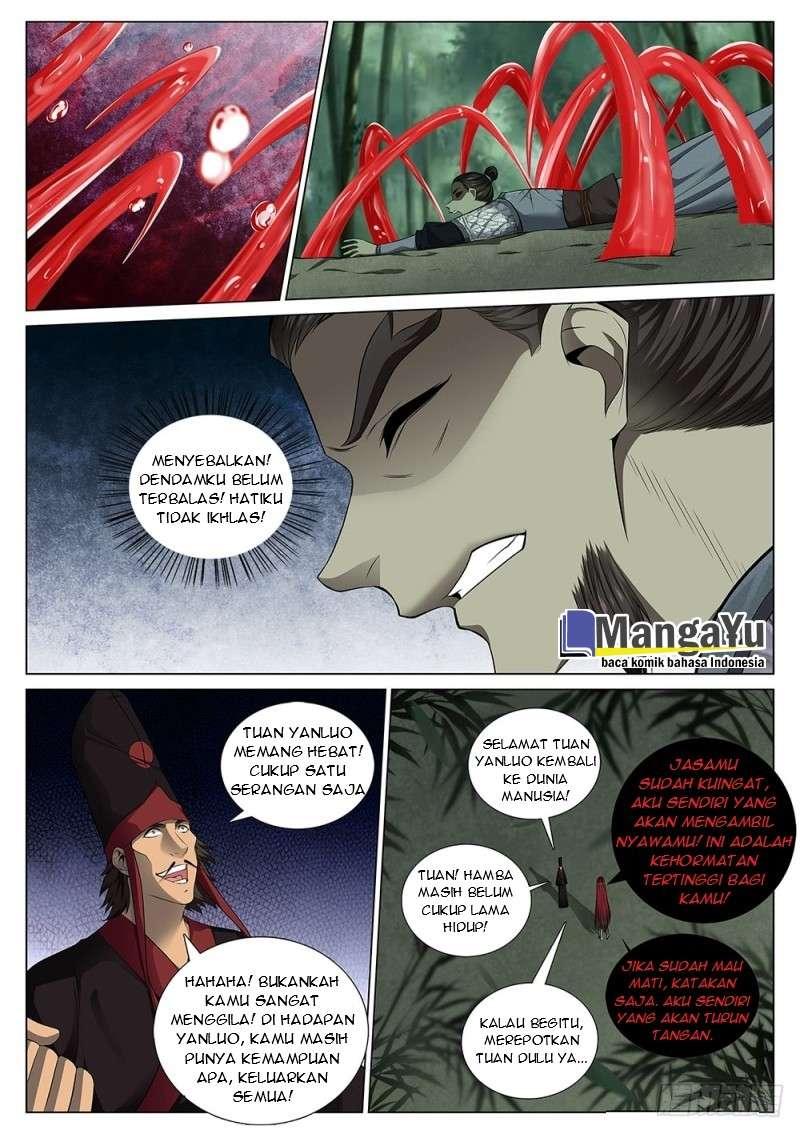 Strongest System Yan Luo Chapter 57 Gambar 6