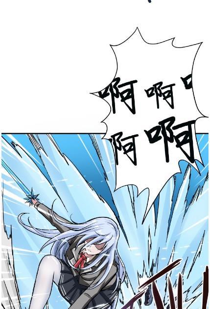 God Slayer Chapter 19 Gambar 41